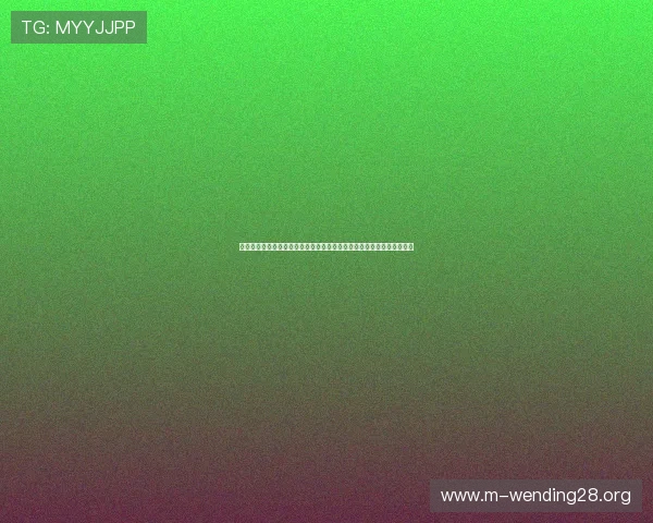 问鼎娱乐网页版登录安全保障措施详解确保玩家账号信息安全的实用技巧