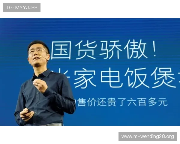 问鼎开户下载官网app最新版本,全面支持多平台登录与安全保障 问鼎开户下载官网app最新版本,全面支持多平台登录与安全保障