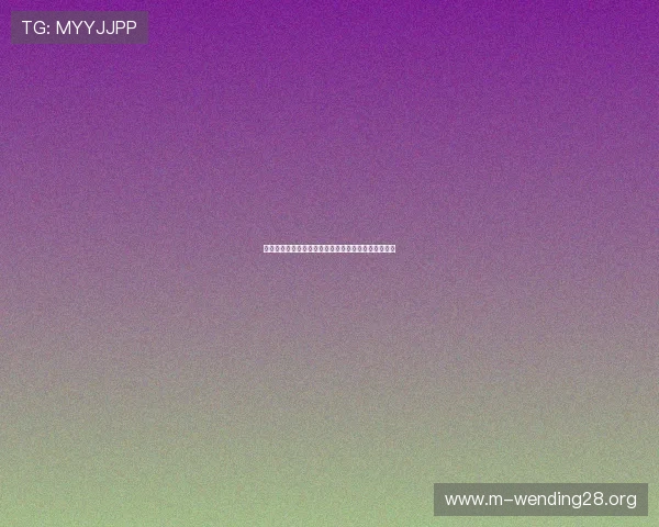 问鼎正规官网：如何打造用户信赖的权威官方网站平台