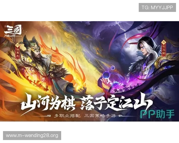 问鼎游戏app官网入口官方入口地址大全，快速进入游戏世界尽享精彩内容