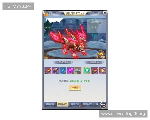 问鼎游戏官方注册与下载地址最新指南助你轻松入门游戏世界