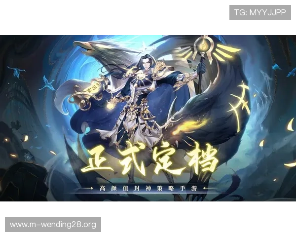 问鼎游戏官网首页入口官方入口地址及访问方法全攻略，确保玩家第一时间顺利进入游戏