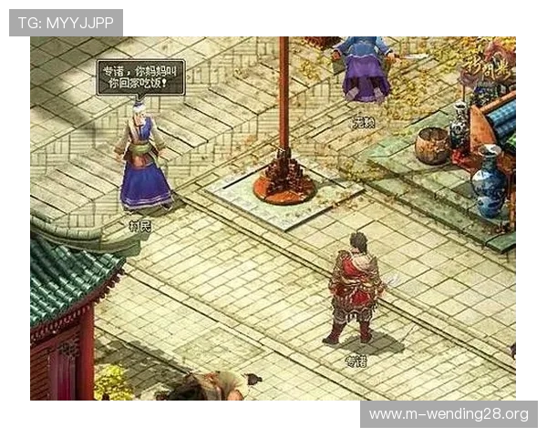 问鼎电脑版官网首页网址详细介绍及常见问题解答，助力玩家顺利体验游戏乐趣