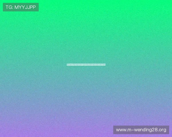 问鼎真人娱乐公司在品牌建设与用户口碑维护方面的有效措施