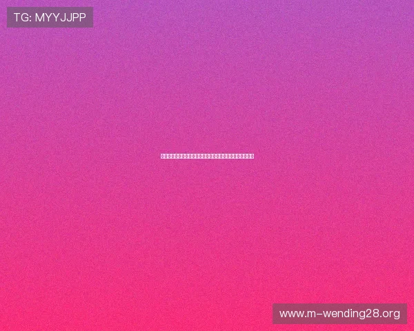 问鼎登陆：在激烈竞争中稳步前行的品牌塑造与市场布局策略