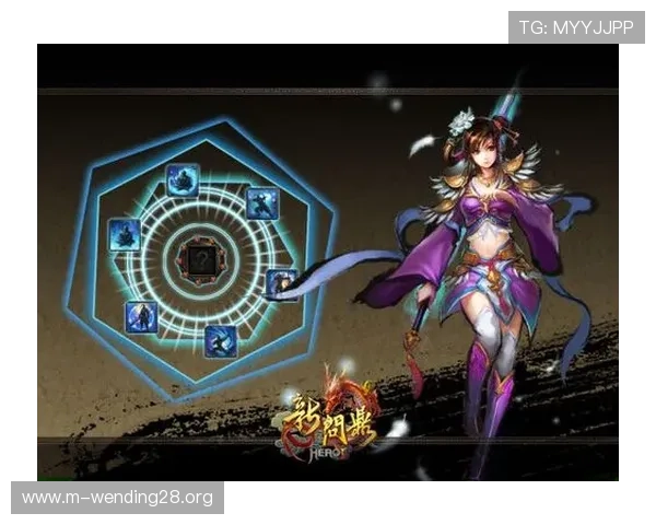 问鼎网址官网客户端下载流程详解，确保玩家顺利下载安装游戏最新版本