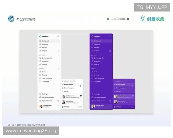 问鼎网页版官方入口：官方入口常见问题解答与用户体验优化建议