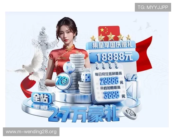 问鼎网页网址涵盖的主要产品与服务项目，为用户提供详细介绍与使用建议