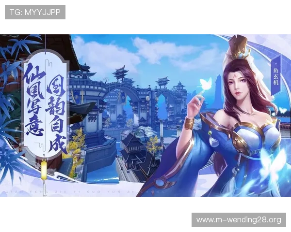 2026年问鼎网页版最新版本下载入口，确保安全稳定的游戏下载体验