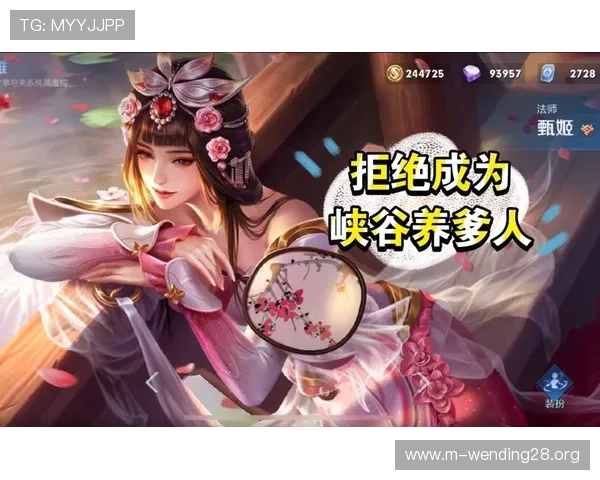 PG问鼎官网新手指南详细介绍游戏玩法技巧帮助新玩家快速上手