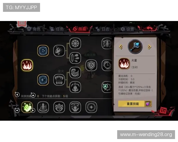 苹果用户下载安装问鼎入口苹果版的详细指南，轻松开启游戏之旅