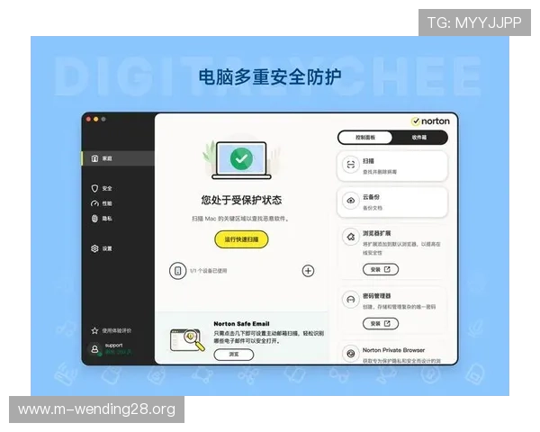问鼎28pc下载安全可靠,避免病毒和恶意软件的最佳下载渠道推荐 问鼎28pc下载安全可靠,避免病毒和恶意软件的最佳下载渠道推荐