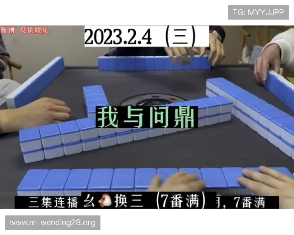 问鼎PG官方入口app下载指南，详细步骤帮助新手快速上手游戏