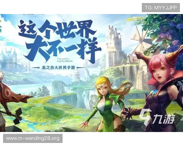 问鼎PG苹果版官方下载常见问题解答，解决用户在下载过程中遇到的各种疑难