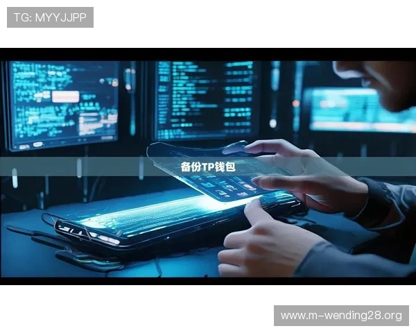 问鼎国际app官网入口最新版本下载地址及详细操作流程介绍 问鼎国际app官网入口最新版本下载地址及详细操作流程介绍