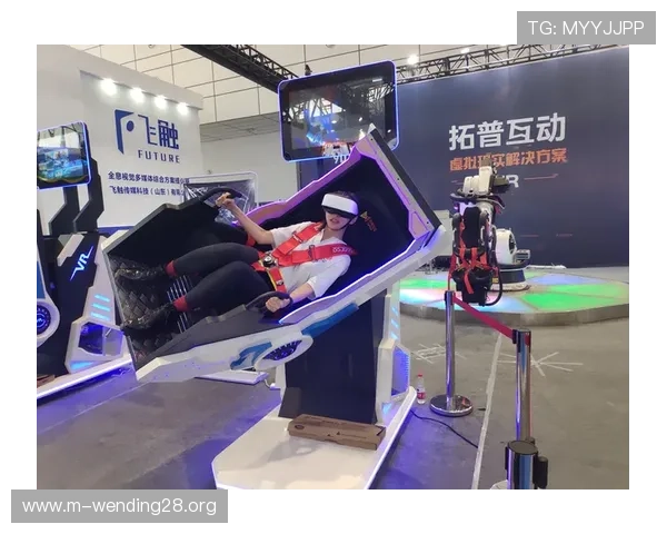 问鼎娱乐体育如何结合虚拟现实技术打造沉浸式体育娱乐体验