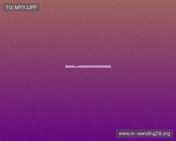 易游体育体育app下载安装最新版足球比赛数据同步与账号登录技巧 易游体育体育app下载安装最新版足球比赛数据同步与账号登录技巧
